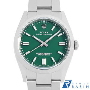 ロレックス オイスターパーペチュアル36 126000 グリーン バー ランダム番 中古 メンズ 腕時計