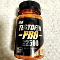 【100円引あり】TESTOFEN PRO テストフェンプロ22500 90粒