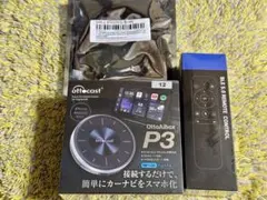 オットキャスト OttoAibox P3 リモコン+HDMIケーブル付き