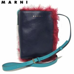 【11万新品！】MARNI マルニ MUSEO NANO レザー×ファー ショルダーバッグ LEATHER / ECO FUR BAG レッド×ネイビー 本物 SALE