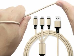 急速充電 iPhone ライトニングケーブル USBケーブル 充電器 Lightning USB iPhone充電ケーブル USB充電ケーブル