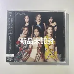 (G)I-DLE LATATA 新品未開封 アルバム 3