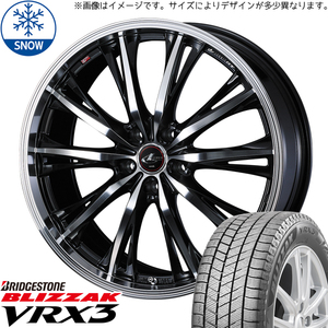 205/60R16 スタッドレスタイヤホイールセット プリウス etc (BRIDGESTONE VRX3 & LEONIS RT 5穴 114.3)