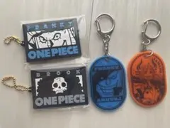 ONE PIECE フランキー　ブルック　ヤマト　キーホルダー4点セット