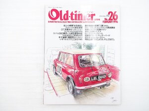 N4L Old-timer/フェアレディZ432 ミニ エルフTLD20 ロータス ジャガー スカイライン54B フォードサンダーバード キャロルロータリー 68