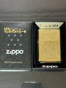 zippo リトルバスターズ クドわふたー 限定数 77個 限定品 2010年製 ゴールド 能美クドリャフカ 金仕上げ シリアルナンバー NO.032/077