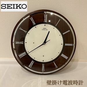 KA■ 動作品 SEIKO EMBLEM セイコー 壁掛け時計 電波時計 掛け時計 アナログ ブラウン 茶色 木材 木製 丸型 クロック 電波 HS540B 時計