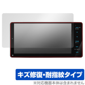 KENWOOD 彩速ナビ MDV-M809HDW MDV-M808HDW 保護 フィルム OverLay Magic for ケンウッド カーナビ キズ修復 耐指紋 防指紋 コーティング