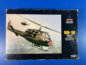 アキュレイト 1/100 UH-1B ヒューイ HUEY ACCURATE アキュレイトミニチュア 欠有