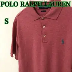 POLO RALPH LAUREN ラルフローレン 刺繍ロゴ ポロシャツ 古着