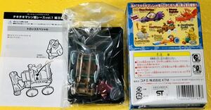 コナミ KONAMI ⑩トロッコスペシャル チキチキマシン猛レース 未開封　中古品