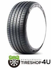 2021年製 LINGLONG Sport Master 235/45R17 235/45-17 97Y XL リンロン スポーツマスター 輸入ブランドタイヤ 残り1本のみ処分特価