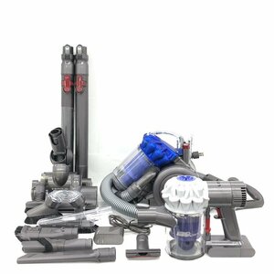 dyson ダイソン DC61 コードレスクリーナー 他 おまとめセット 通電○【CFAP1003】