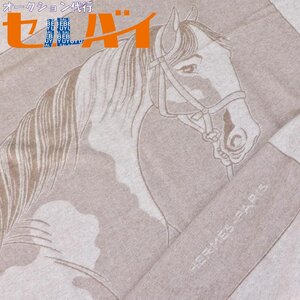 本物 極上品 エルメス 絶盤 極希少 超大判220×150 最高級ピュアカシミヤ100% ブランケット 羽織 コート ショール ストール HERMES