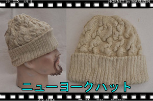 ＮＥＷ-ＹＯＲＫ　ＨＡＴ　コットンケーブル　カーキ 新品