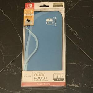 新品未開封・送料無料■任天堂ライセンス商品■QUICK POUCH for Nintendo Switch Lite セルリアンブルー ニンテンドースイッチライトポーチ