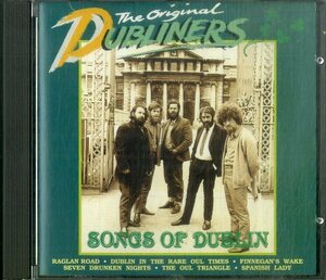 D00156431/【即決/送料無料】CD/ダブリナーズ (THE ORIGINAL DUBLINERS)「Songs Of Dublin (CHCD-1054・フォーク・ケルティック)」