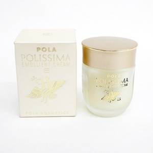 POLA ポーラ ポリシマ エモリエントクリーム S 30g