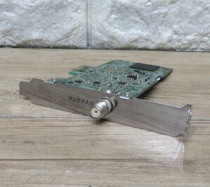 ★≪中古品≫PIXELA TVチューナーボード PIX-DT460[t25022022]