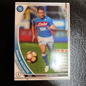 WCCF 16-17 A079 エマヌエレ・ジャッケリーニ footista Panini