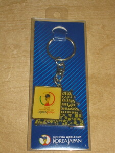 2002 FIFA ワールドカップ KOREA/JAPAN お城 キーホルダー　