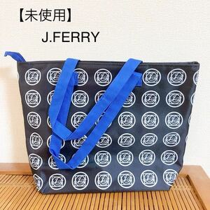 【未使用】J.FERRY ジェイフェリー トートバッグ