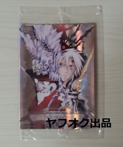 【非売品】D.Gray-man トレーディングカード　アレン・ウォーカー 　スペシャルカード　Dグレ