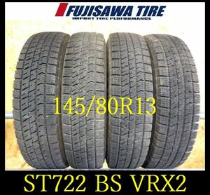 【ST722】M8006274 送料無料・代引き可 店頭受取可 2022年製造 約7.5部山●BS BLIZZAK VRX2●145/80R13●4本