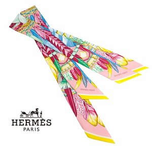 ★途中【1円/人気】エルメス HERMES ツイリー 2本セット DANSE PACIFIQUE ダンスパシフィック シルク ローズピンク系 羽根柄