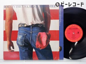 Bruce Springsteen/Born In The U.S.A./QC 38653