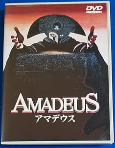 DVD　アマデウス　DLS-36218　レンタル不可