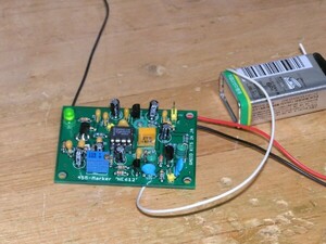 455kHz IFT調整用の小型マーカー基板 : RK-30 。　自作派に。