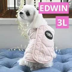 EDWIN 星柄キルティングリバースブルベスト ジャンパー 犬服 ドッグウェア