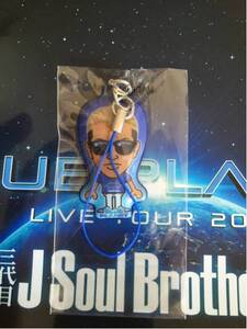 三代目J Soul Brothers LIVE TOUR 2015 BLUE PLANET ELLY モバイルクリーナー 青