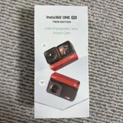 Insta360 ONE RS Twin Edition 本体（新品未使用）