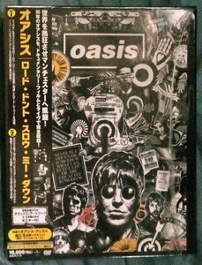 オアシスoasis/ライブDVD ロード・スロウ・ミー・ダウン　初回盤