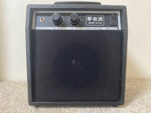 アンプ（琴伝流）MUSICAL AMPLIFIER（現状出品）中古（ミニアンプ）