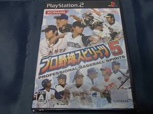 難あり　PS2　プロ野球スピリッツ５