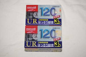 ★　maxell　マクセル　★　UR　120分　音楽用　ノーマル　カセットテープ　【 6巻 】