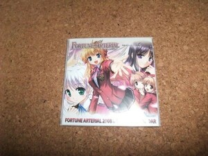 [PC][送料無料] CD-ROM + カレンダー FORTUNE ARTERIAL マテリアルコレクション