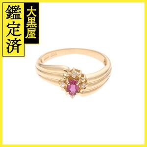 JEWELRY　ジュエリー　リング　K18　ルビー　ダイヤモンド0.03ct 　約2.1g　7号　2147200517308【207】