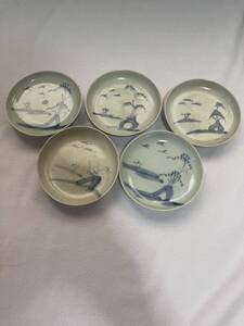 古伊万里　染付山水的子5客 古董品