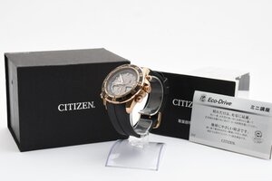 箱付き シチズン プロマスター エコドライブ C660-S067634 アナデジ ラウンド ソーラー メンズ 腕時計 CITIZEN