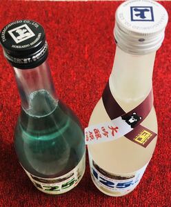 純米大吟醸 【希少】125周年数量限定ボトル 創立記念酒 純米吟醸酒 大吟醸原酒 数量限定品 高砂酒造 明治酒蔵直売店 数量限定 2本セット