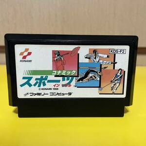 KONAMI コナミ コナミックスポーツ イン ソウル FC ファミリーコンピュータ ファミコン カセット ソフト スポーツゲーム レトロゲーム