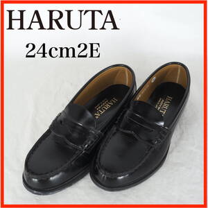 OK0892*HARUTA*ハルタ*レディースローファー*24cm2E*黒