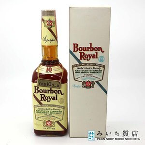 質屋 未開栓 お酒 ウィスキー バーボンロイヤル 10年 750ml 45度 Bourbon Royal 23k392-2 みいち質店