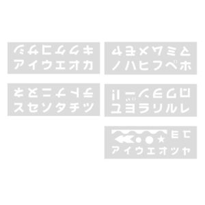 メール便発送 ササガワ POPプレート POP用テンプレート カタカナ 5種各1枚入 37-22