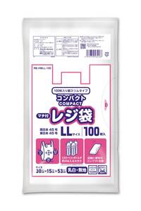 オルディ(Ordiy) レジ袋 マチ付き 乳白 LL 100枚入 西日本45号 東日本45号 2Lペットボトルが約4本入る大きさ 収納に便利なコ