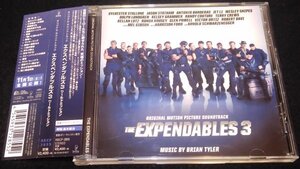 エクスペンダブルズ3 ワールドミッション　サントラCD★国内帯 ブライアン・タイラーExpendables 3 Brian Tylerシルヴェスター・スタローン